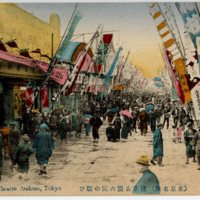 https://s3.amazonaws.com/tokyovisualdatabase/Asakusa.1.001.jpg