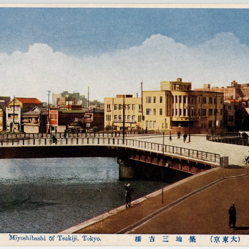 https://s3.amazonaws.com/tokyovisualdatabase/Tsukiji.4.001.jpg