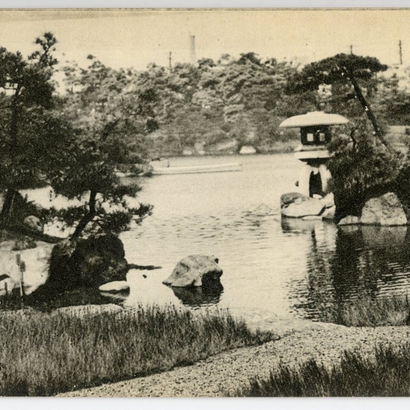 Kiyosumi Teien