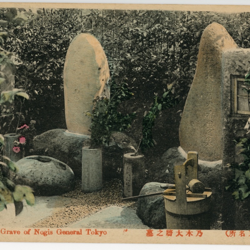 https://s3.amazonaws.com/tokyovisualdatabase/Nogi Shrine.1.001.jpg
