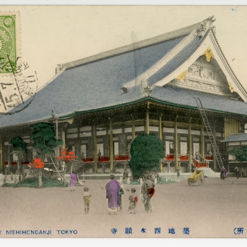 https://s3.amazonaws.com/tokyovisualdatabase/KantoDaishinsai.2.001.jpg