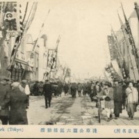 https://s3.amazonaws.com/tokyovisualdatabase/Asakusa.21.001.jpg