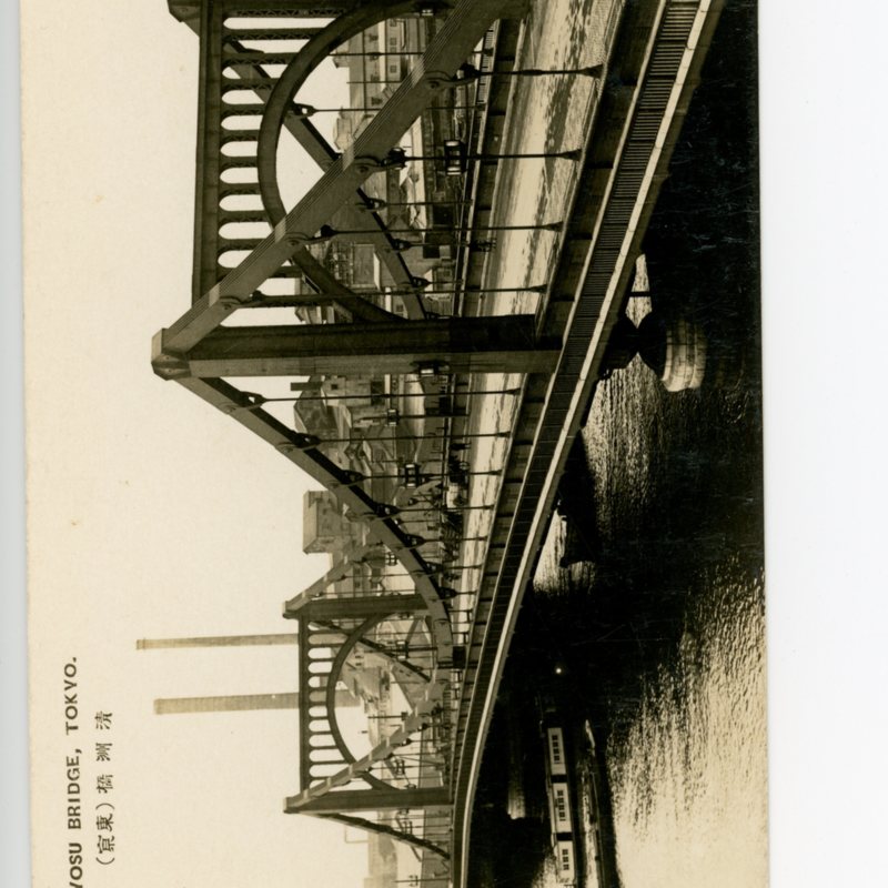 https://s3.amazonaws.com/tokyovisualdatabase/Bridges.num4.2018.9.10003.jpg