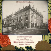 Mitsukoshi Gofukuten; Looking forward to welcoming you all. Mitsukoshi Gofukuten. Tokyo Japan.