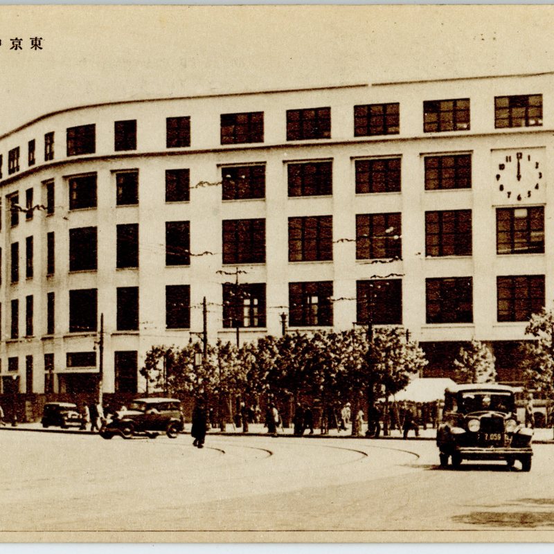 https://s3.amazonaws.com/tokyovisualdatabase/shufu.36.001.jpg