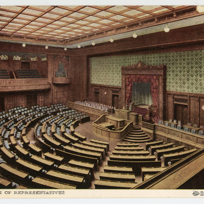 https://s3.amazonaws.com/tokyovisualdatabase/KokaiGijido.1.001.jpg