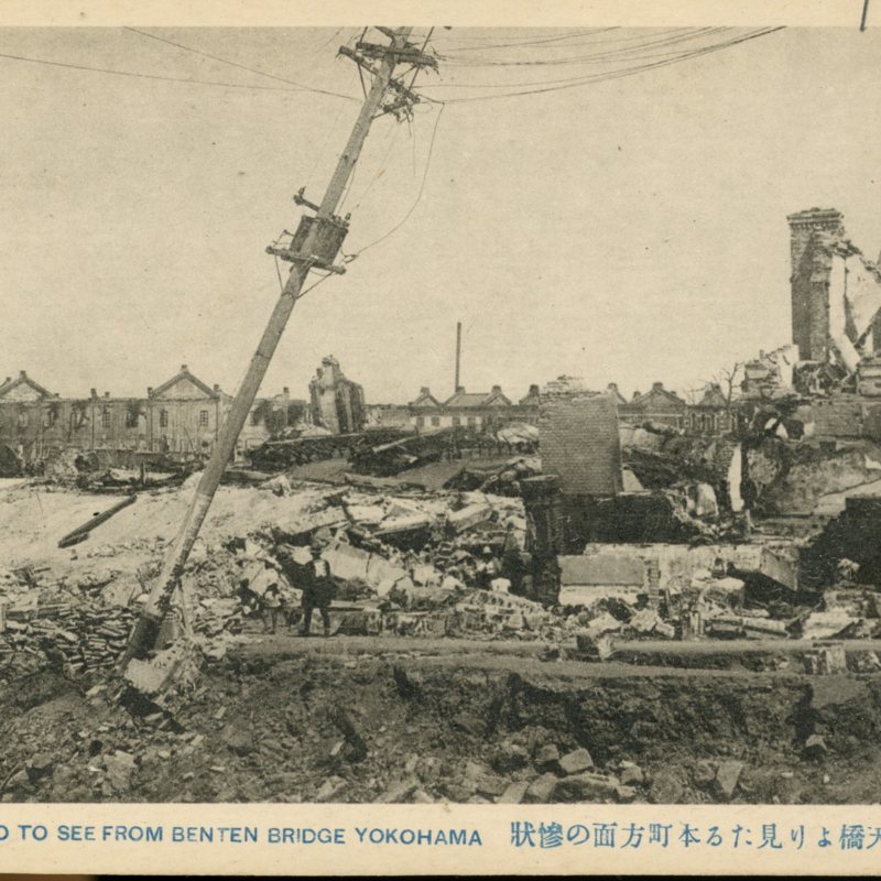 https://s3.amazonaws.com/tokyovisualdatabase/E.KantoDaiShinSai.28.001.jpg