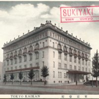 Tokyo Kaikan