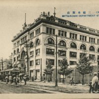 https://s3.amazonaws.com/tokyovisualdatabase/Mitsukoshi14.001.jpg