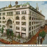 https://s3.amazonaws.com/tokyovisualdatabase/Mitsukoshi12.001.jpg