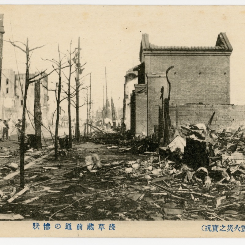https://s3.amazonaws.com/tokyovisualdatabase/KantoDaishinsai.3.001.jpg