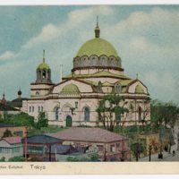 https://s3.amazonaws.com/tokyovisualdatabase/Orthodox Resurrection Cathedral Tokyo.1001.jpg