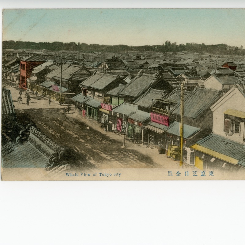 https://s3.amazonaws.com/tokyovisualdatabase/Shibaguchi.1.001.jpg