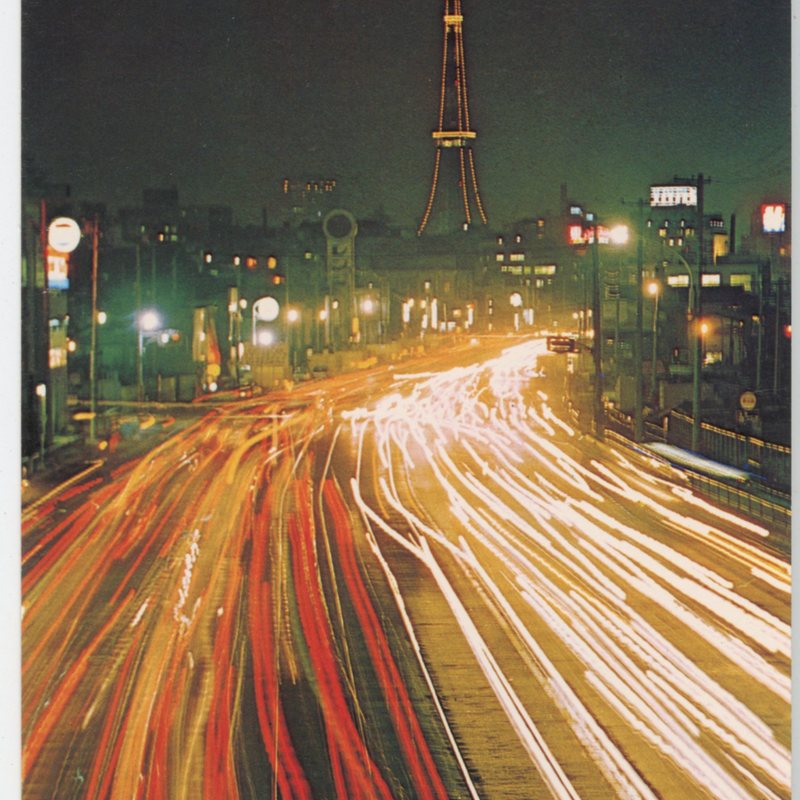 https://s3.amazonaws.com/tokyovisualdatabase/TokyoTower.2.001.jpg