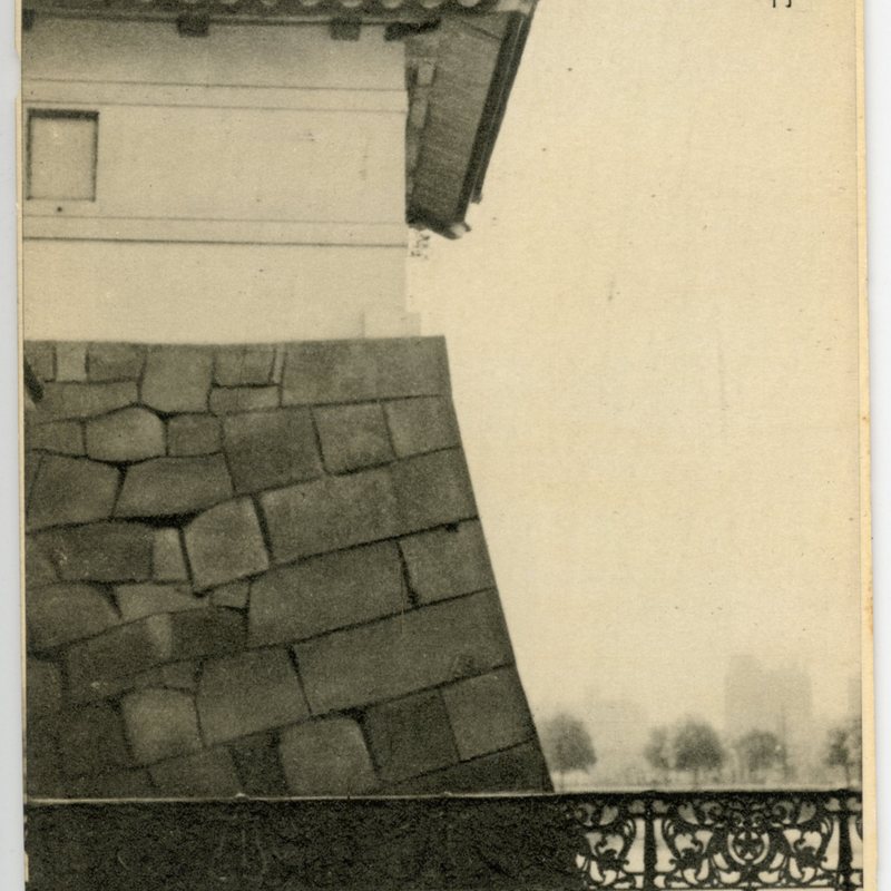 https://s3.amazonaws.com/tokyovisualdatabase/shufu.7001.jpg