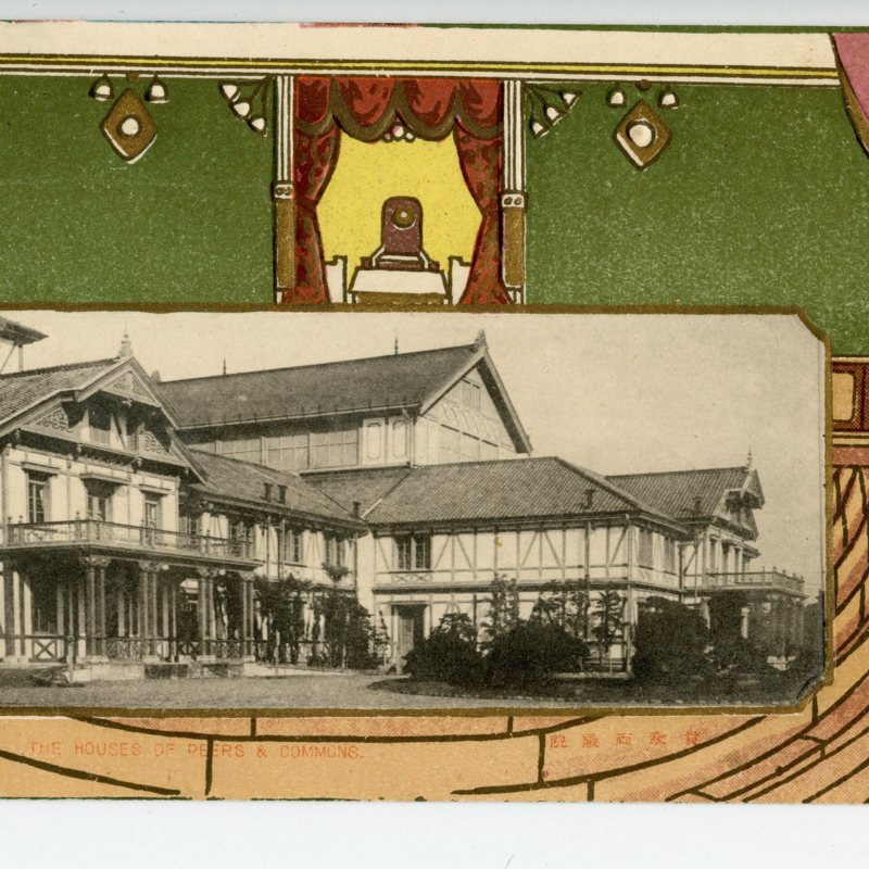 https://s3.amazonaws.com/tokyovisualdatabase/ArtNouveau.Set.5001.jpg