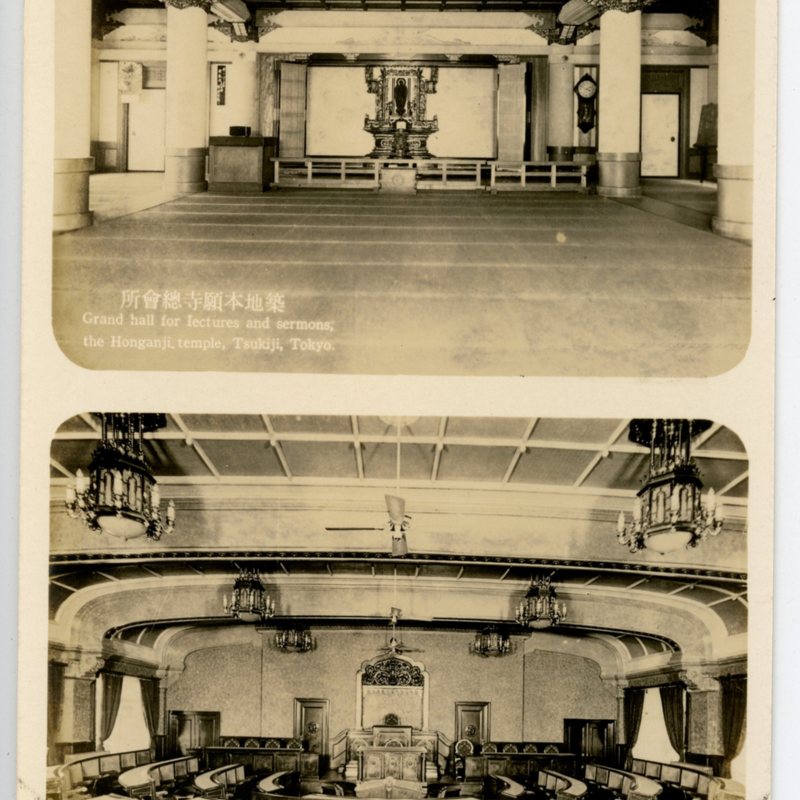 https://s3.amazonaws.com/tokyovisualdatabase/TsukijiHonganji.5.001.jpg