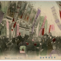https://s3.amazonaws.com/tokyovisualdatabase/Asakusa.16.001.jpg