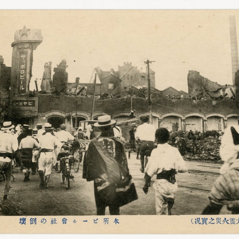 https://s3.amazonaws.com/tokyovisualdatabase/KantoDaishinsai.10.001.jpg