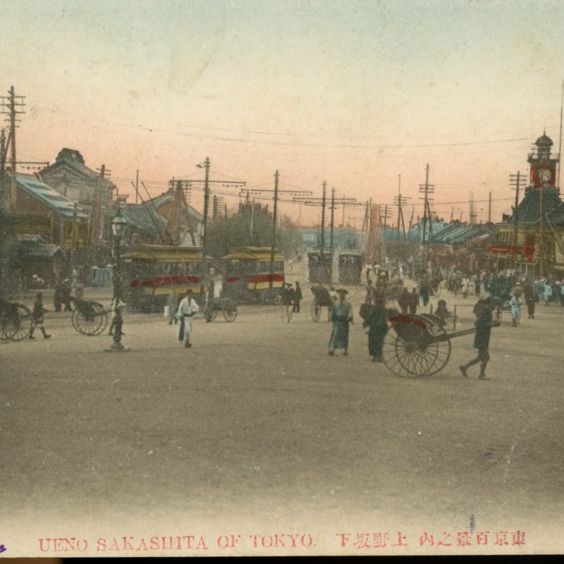 https://s3.amazonaws.com/tokyovisualdatabase/P.Ueno.Other.1.001.jpg
