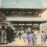 https://s3.amazonaws.com/tokyovisualdatabase/Asakusa.25.001.jpg