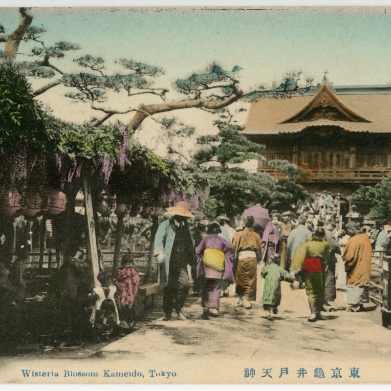 Tokyo Kameido tenjin