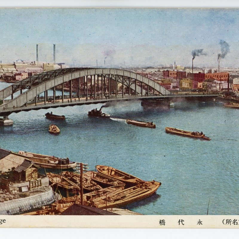 https://s3.amazonaws.com/tokyovisualdatabase/Sumida.Bridge.4.001.jpg