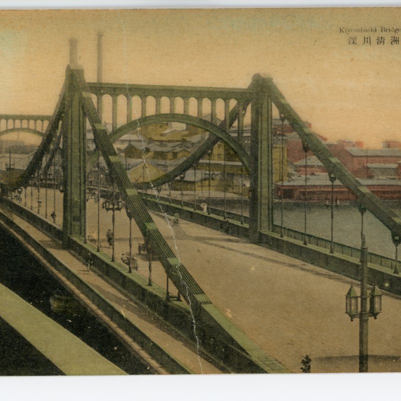 https://s3.amazonaws.com/tokyovisualdatabase/Sumida.Bridge.3.001.jpg