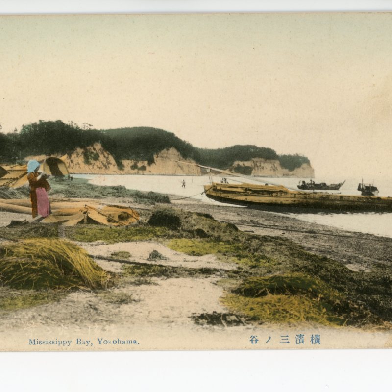 https://s3.amazonaws.com/tokyovisualdatabase/YokohamaBay.1.001.jpg