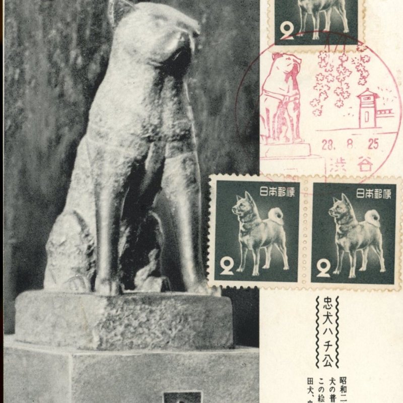 https://s3.amazonaws.com/tokyovisualdatabase/Shibuya.Hachiko.01.001.jpg
