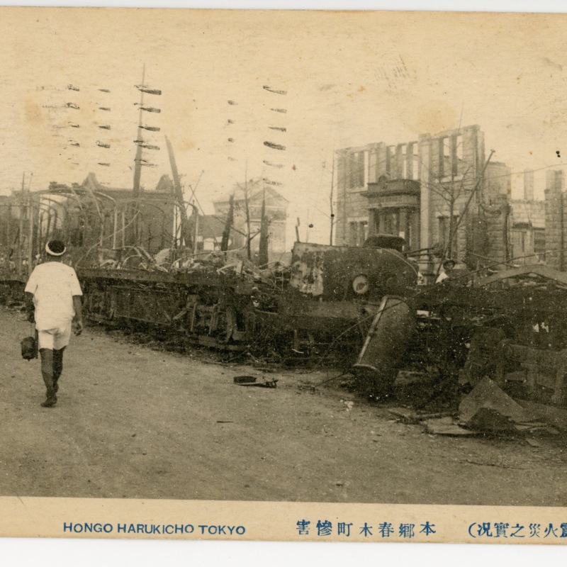 https://s3.amazonaws.com/tokyovisualdatabase/KantoDaishinsai.5.001.jpg