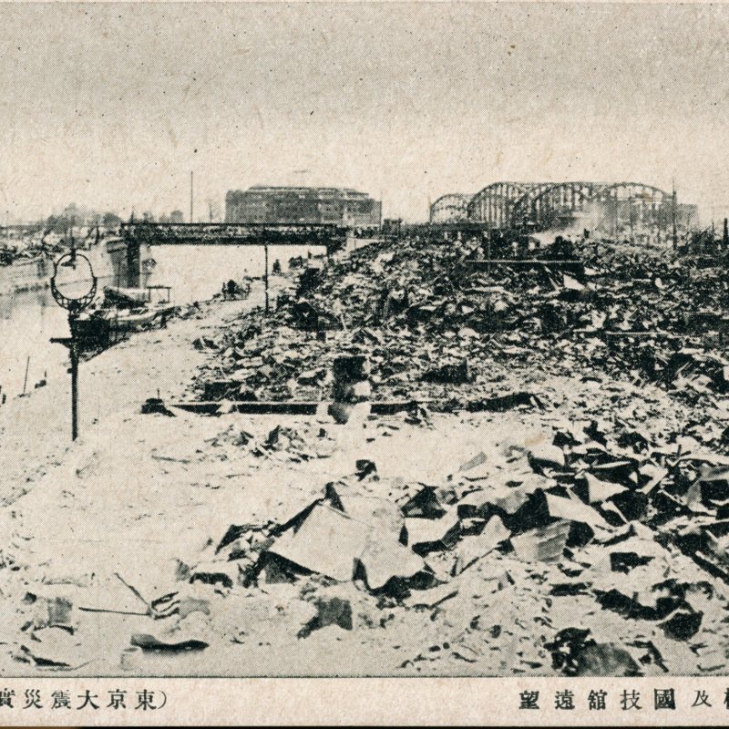 https://s3.amazonaws.com/tokyovisualdatabase/E.KantoDaiShinSai.12.001.jpg