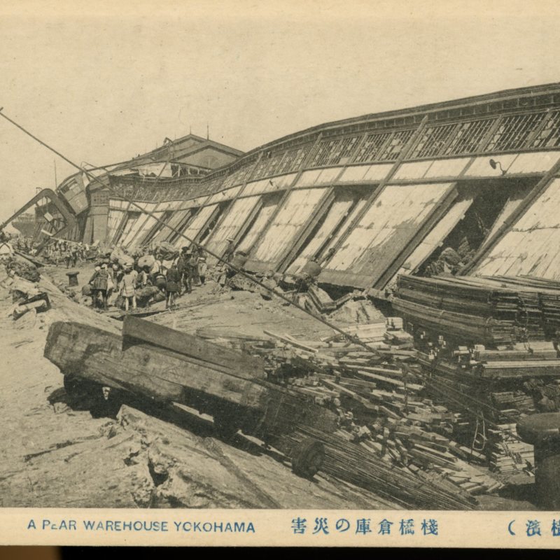 https://s3.amazonaws.com/tokyovisualdatabase/E.KantoDaiShinSai.14.001.jpg