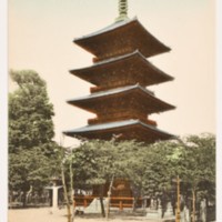Tokyo kei: Juroku maigumi