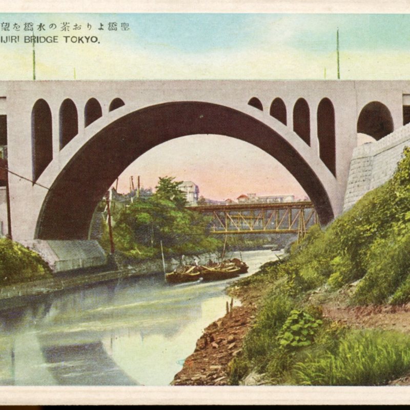 https://s3.amazonaws.com/tokyovisualdatabase/Ochanomizu1.001.jpg