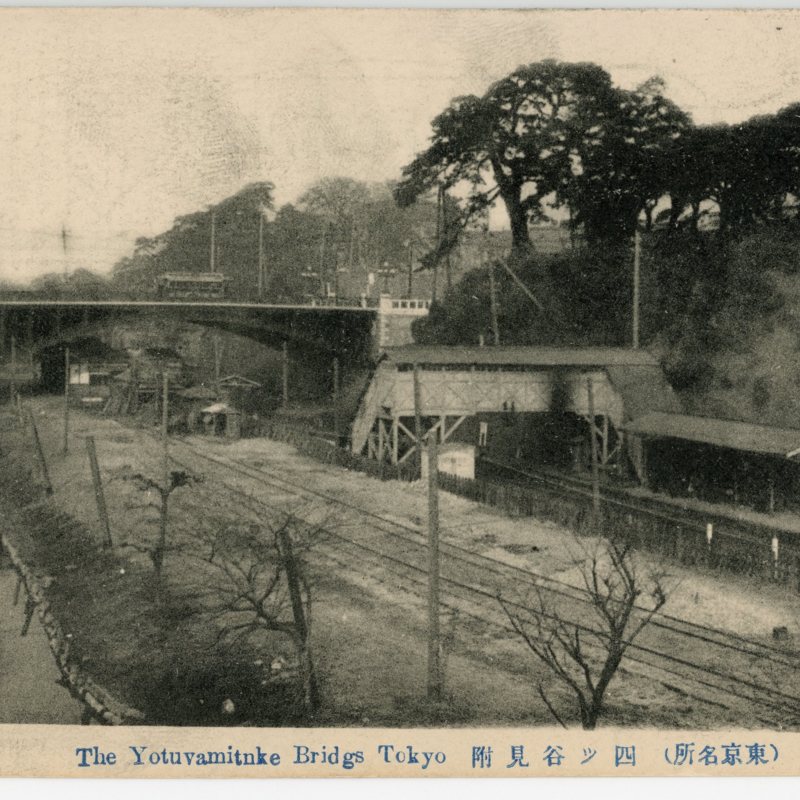 https://s3.amazonaws.com/tokyovisualdatabase/Yotsuya.2.001.jpg