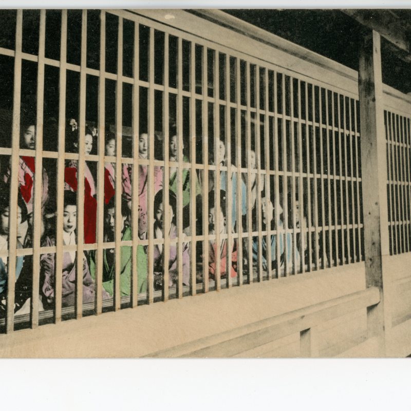 https://s3.amazonaws.com/tokyovisualdatabase/Yoshiwara.8.10.1.001.jpg
