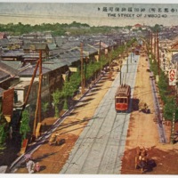 https://s3.amazonaws.com/tokyovisualdatabase/Jimbocho.1.001.jpg