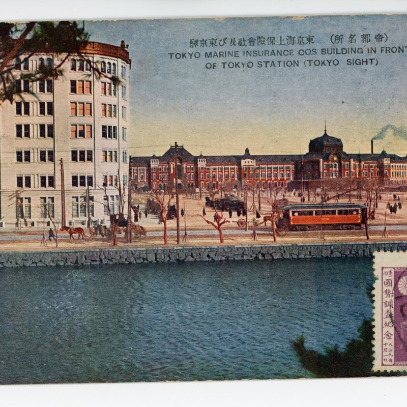 https://s3.amazonaws.com/tokyovisualdatabase/TokyoStation.9.24.2001.jpg