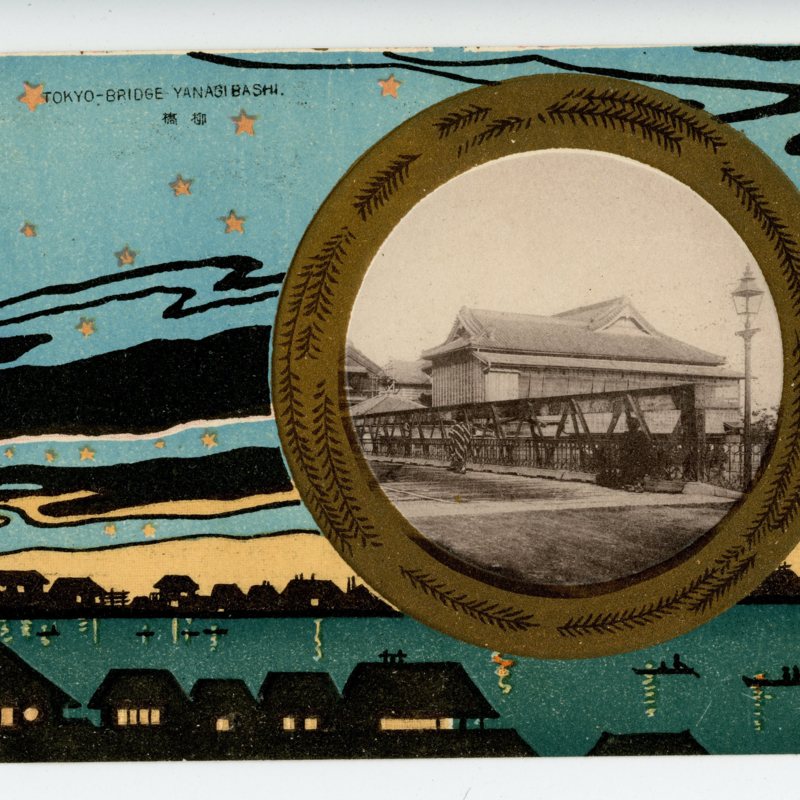 https://s3.amazonaws.com/tokyovisualdatabase/ArtNouveau.Set.6001.jpg