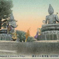 https://s3.amazonaws.com/tokyovisualdatabase/Asakusa.23.001.jpg