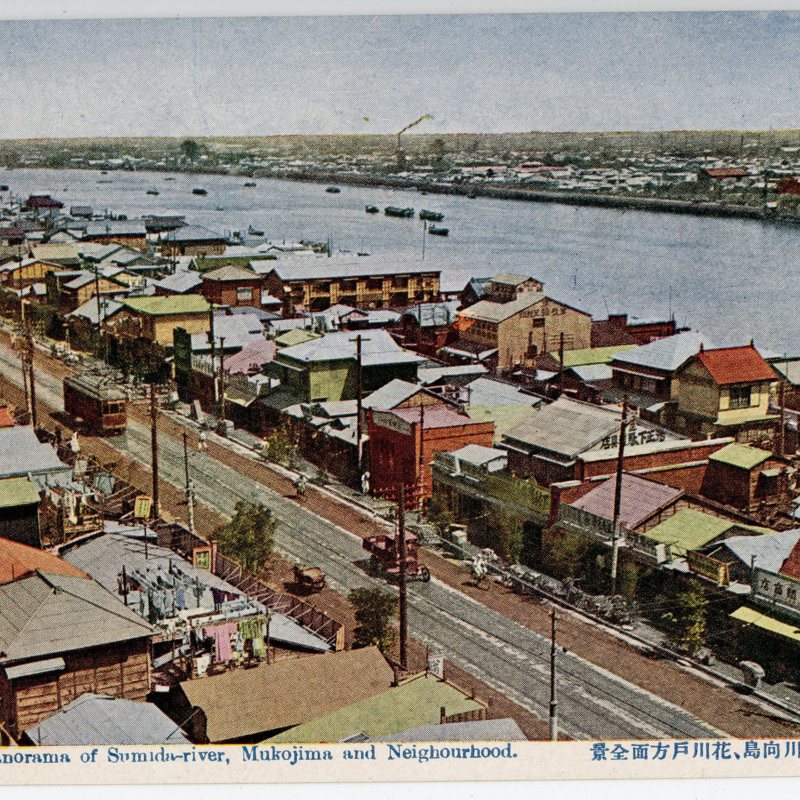 https://s3.amazonaws.com/tokyovisualdatabase/Mukojima.8.001.jpg