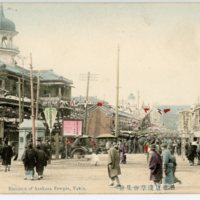 https://s3.amazonaws.com/tokyovisualdatabase/Asakusa.2.001.jpg
