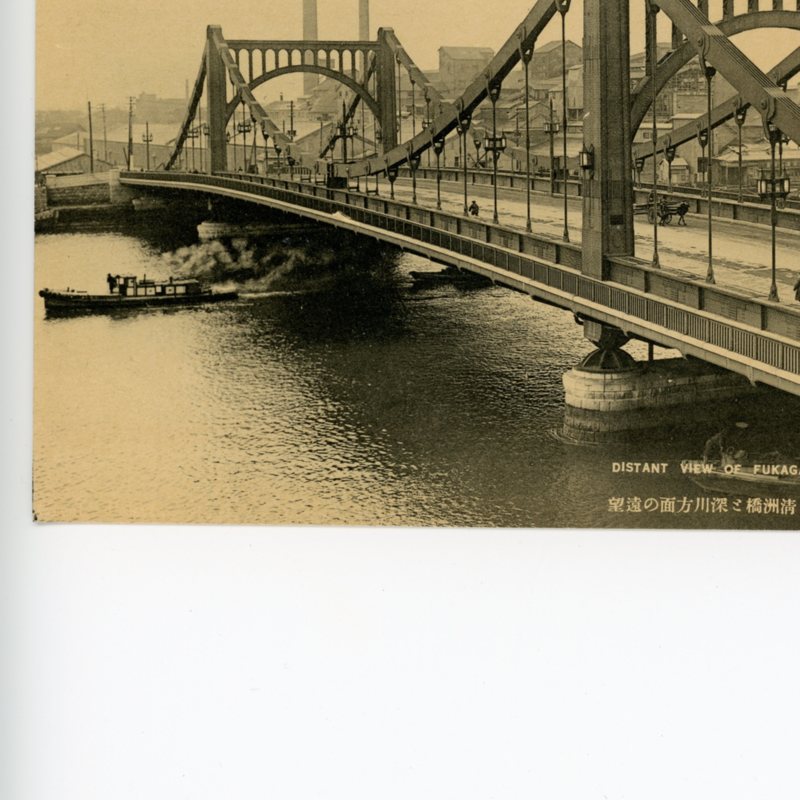 https://s3.amazonaws.com/tokyovisualdatabase/Bridges.num1.2018.9.10003.jpg