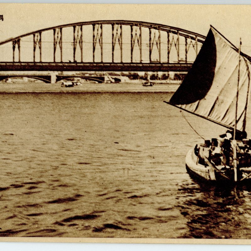 https://s3.amazonaws.com/tokyovisualdatabase/shufu.29.001.jpg