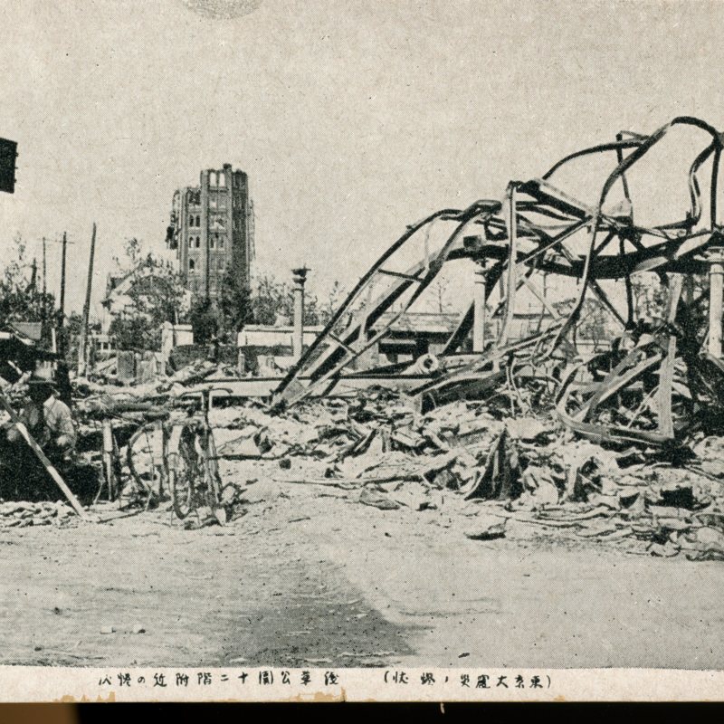 https://s3.amazonaws.com/tokyovisualdatabase/E.KantoDaiShinSai.25.001.jpg
