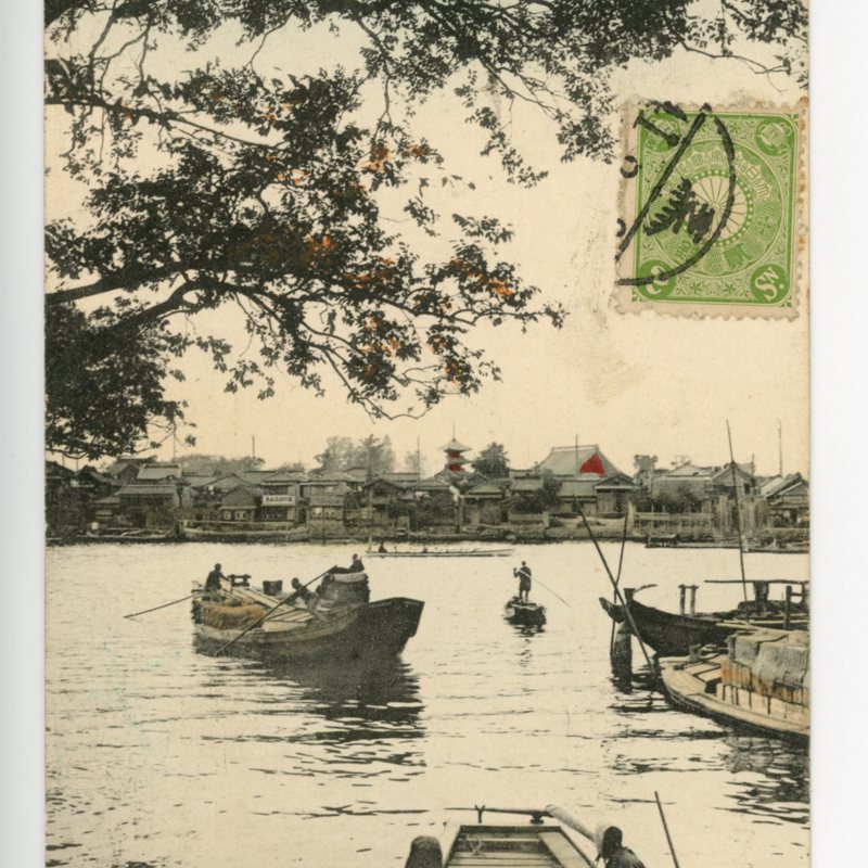 Tokyo Makurabashi wataribune