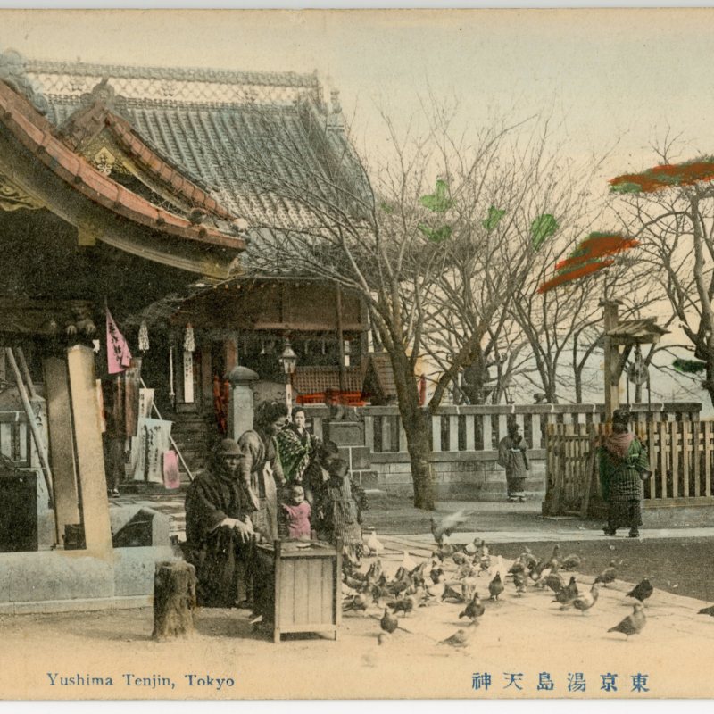 Tokyo Yushima Tenjin