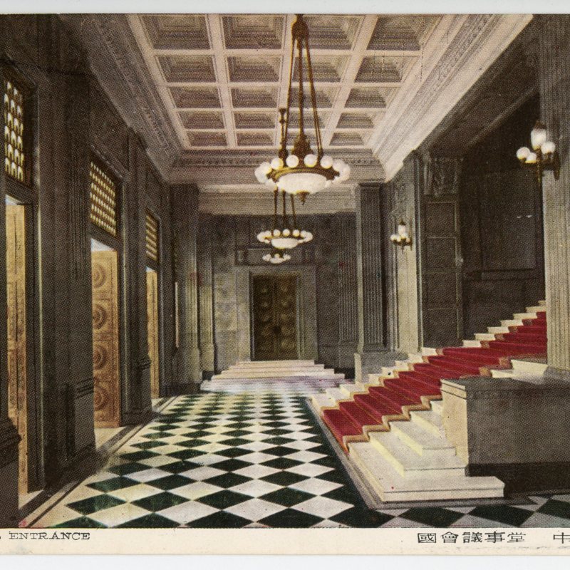 https://s3.amazonaws.com/tokyovisualdatabase/KokaiGijido.8.001.jpg