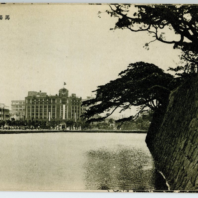 https://s3.amazonaws.com/tokyovisualdatabase/shufu.40.001.jpg